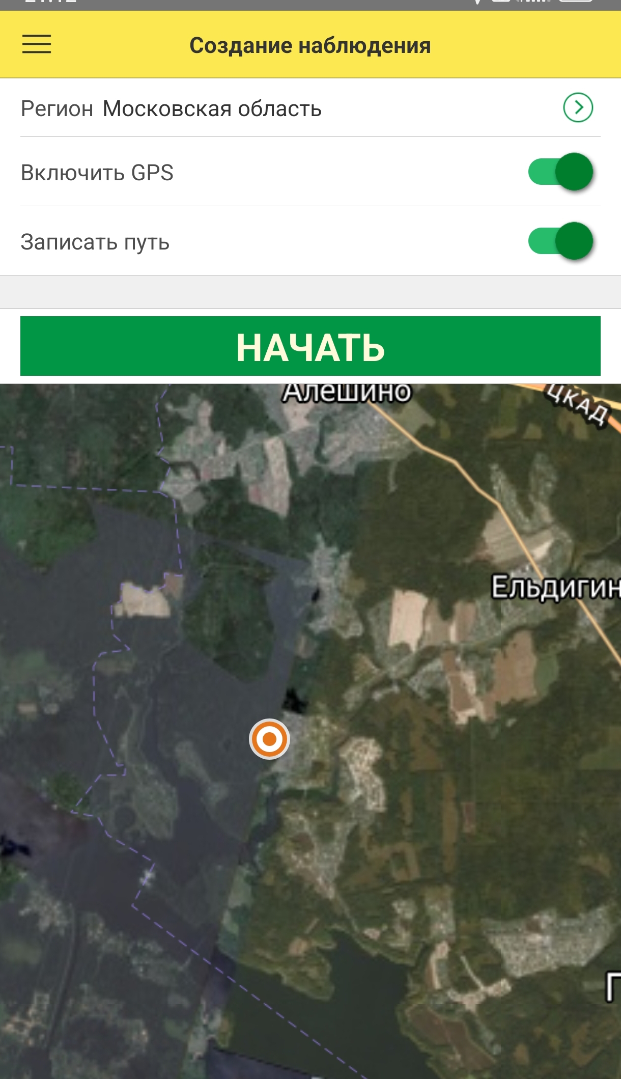 Создание новой карточки